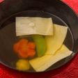 天然だしパックを使った お吸い物