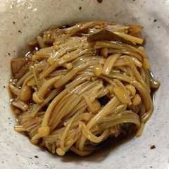 รูปของ 全部混ぜて煮るだけ！自家製なめたけ