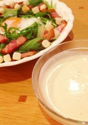 シーザードレッシング-レシピのメイン写真
