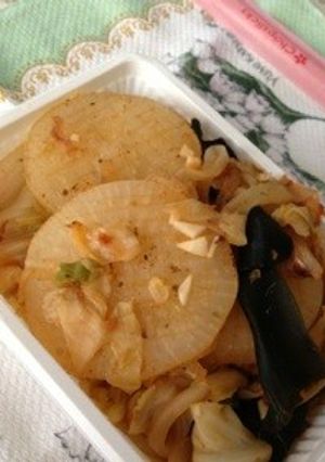大根ぶっこみ煮-レシピのメイン写真