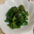 大量消費!ピーマンのゴマ味噌炒め