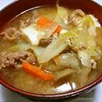 余った材料で具だくさん!美味しい豚汁