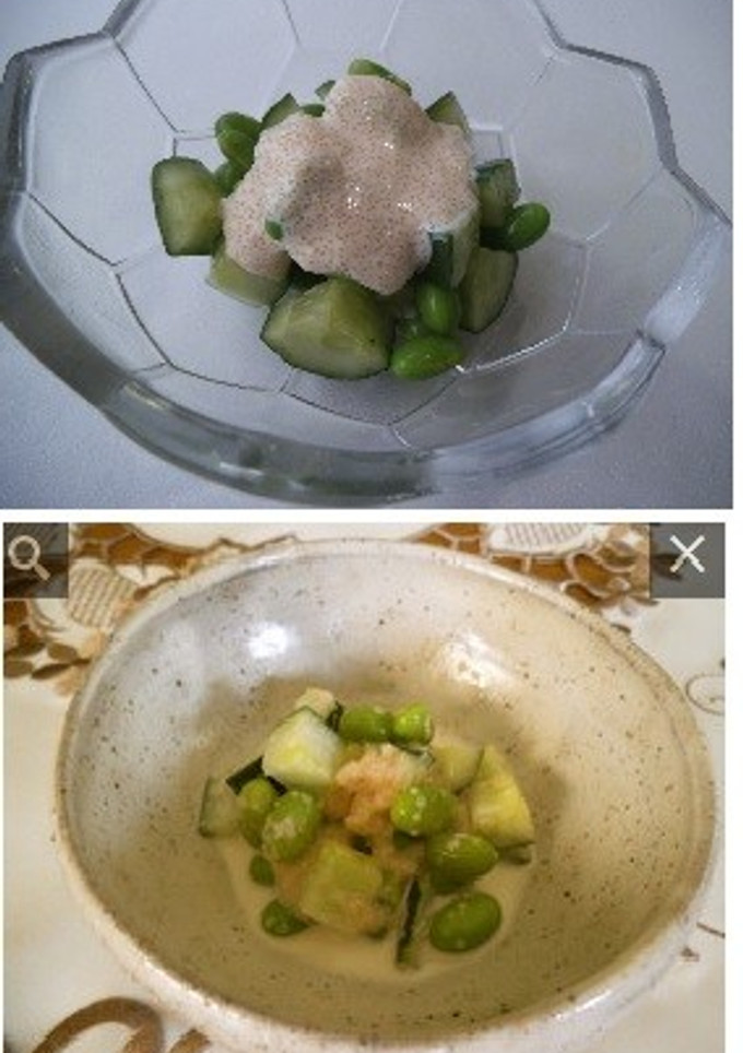 枝豆と胡瓜のたらこ和え-レシピのメイン写真