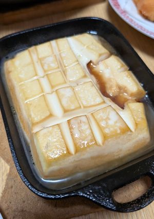 木綿豆腐で作る！カリッとグリル焼き-レシピのメイン写真