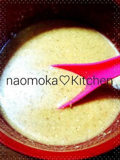 しゃぶしゃぶのたれ♪ゴマだれ♡-レシピのメイン写真