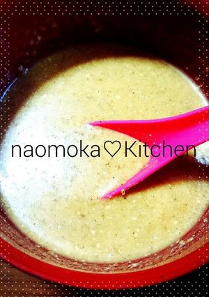 しゃぶしゃぶのたれ♪ゴマだれ♡-レシピのメイン写真