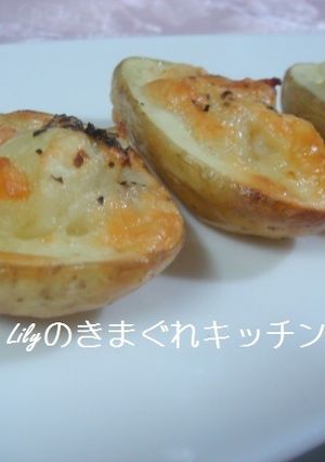 ベークドポテト-レシピのメイン写真