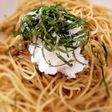 簡単美味しい!じゃこと大葉の和風パスタ