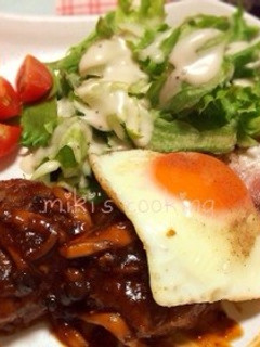 ソースも手作り!煮込みハンバーグ☆写真付-レシピのメイン写真