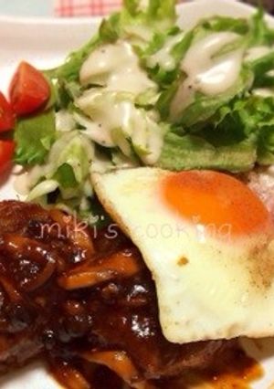 ソースも手作り！煮込みハンバーグ☆写真付-レシピのメイン写真