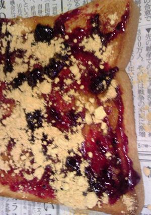 簡単スギる！フルーティーきなこパン♪♪-レシピのメイン写真
