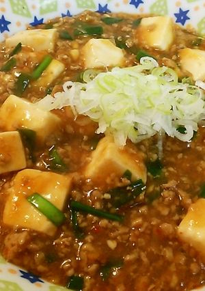 簡単＊子供も喜ぶ♡麻婆豆腐♪-レシピのメイン写真