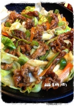 回鍋肉-レシピのメイン写真