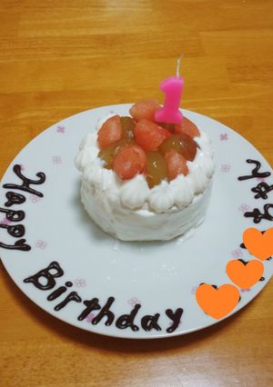 １歳のバースデーケーキ★（離乳食完了期）-レシピのメイン写真