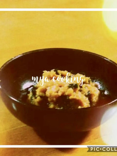 保存可能!万能味噌わかめ-レシピのメイン写真