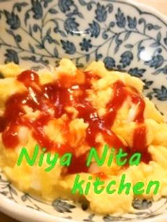 朝食に!ふわとろスクランブルエッグ-レシピのメイン写真