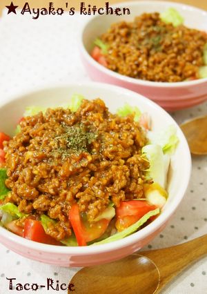 お手軽♪タコライス-レシピのメイン写真