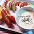 茄子のポタージュ