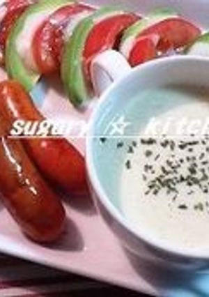 茄子のポタージュ-レシピのメイン写真