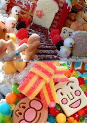 お菓子の家！２００５「アンパンマンのパン工場」-レシピのメイン写真