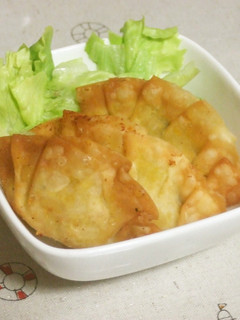 甘酸っぱい**かぼちゃの揚げ餃子-レシピのメイン写真