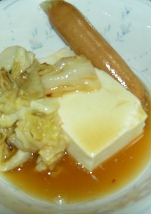 爽やか冷豆腐のウェーバー味-レシピのメイン写真