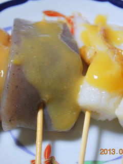 簡単♪ 味噌田楽(蒟蒻・竹輪・野菜揚げ)-レシピのメイン写真