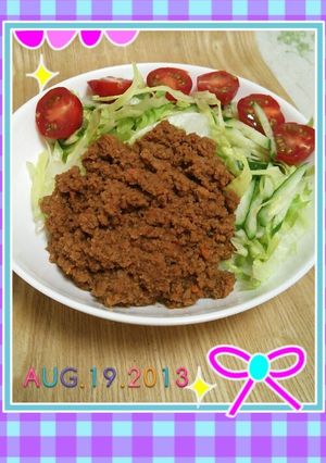 レンジで手抜きタコライス-レシピのメイン写真