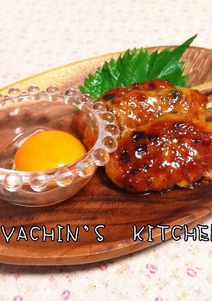 大葉とチーズのふんわりつくね♪-レシピのメイン写真