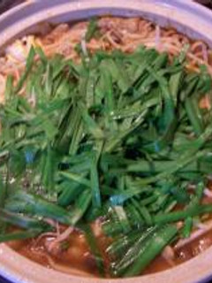 あったかもつ鍋-レシピのメイン写真