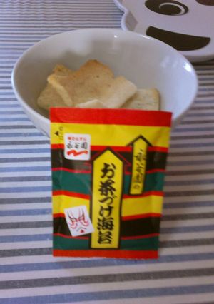 かきもち茶漬け(*¯︶¯*)-レシピのメイン写真
