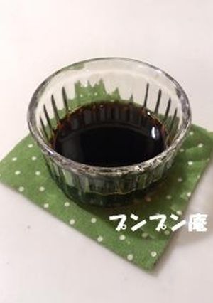 黒酢 de すし酢-レシピのメイン写真