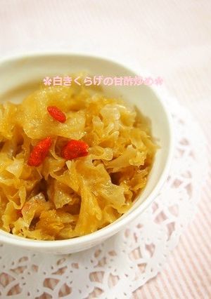 白キクラゲの甘酢炒め-レシピのメイン写真