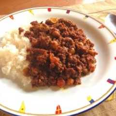 รูปของ 本格！『キーマカレー』