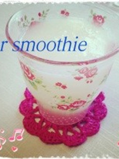 暑い夏はコレ!冷た〜い★梨のスムージー-レシピのメイン写真