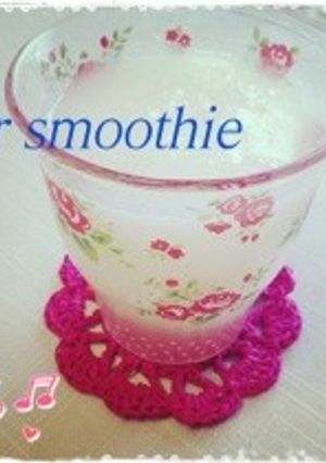 暑い夏はコレ！冷た〜い★梨のスムージー-レシピのメイン写真