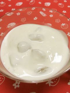 冷凍ぶどう✿レアチーズデザート-レシピのメイン写真