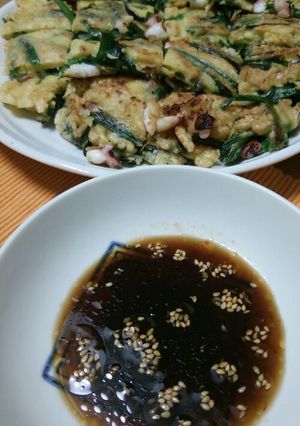 チヂミのタレ**-レシピのメイン写真