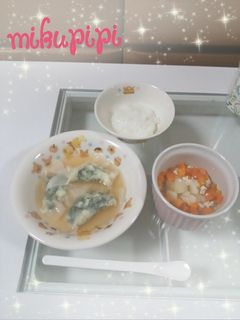 【離乳食】白身魚deワンタン-レシピのメイン写真