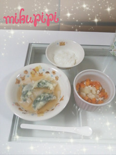 【離乳食】白身魚deワンタン-レシピのメイン写真