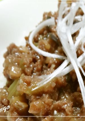 甘辛♡♡肉味噌♡♡今回は茄子-レシピのメイン写真