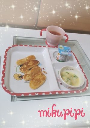 【離乳食】野菜ジュースdeパンケーキ-レシピのメイン写真