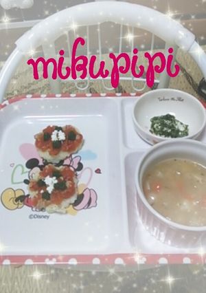 【離乳食】ご飯deライスピザ-レシピのメイン写真