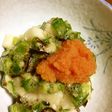 オクラと山芋の塩昆布明太子和え