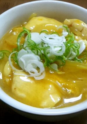 驚きの柔らかさ！鶏ムネ肉で和風カレー丼-レシピのメイン写真