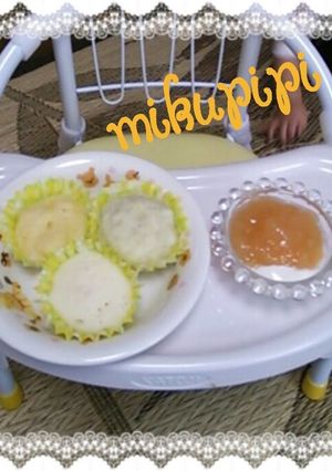 【離乳食】レンジde蒸しパン-レシピのメイン写真
