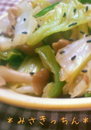 冷蔵庫の余り物で簡単！あっさり野菜炒め。-レシピのメイン写真