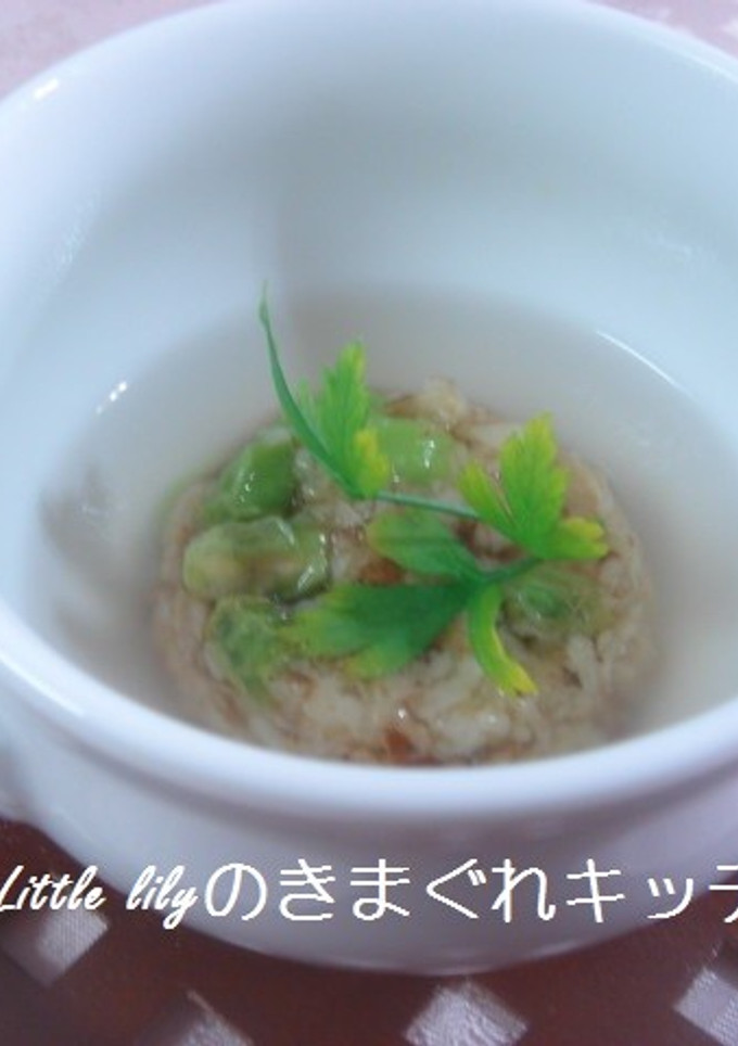 蒸し蓮根のあんかけ-レシピのメイン写真
