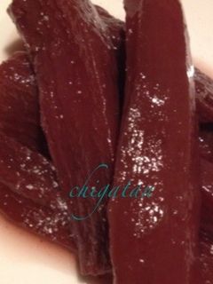 茄子のコンポート〜赤ワイン仕立て〜-レシピのメイン写真