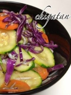 カラフルなお野菜ナムル丼-レシピのメイン写真